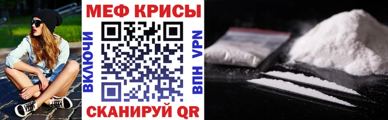 Купить наркотик аптеки Озёры Псилоцибиновые грибы  АМФ  СК  ГАШИШ  МЕФ  Cocaine 