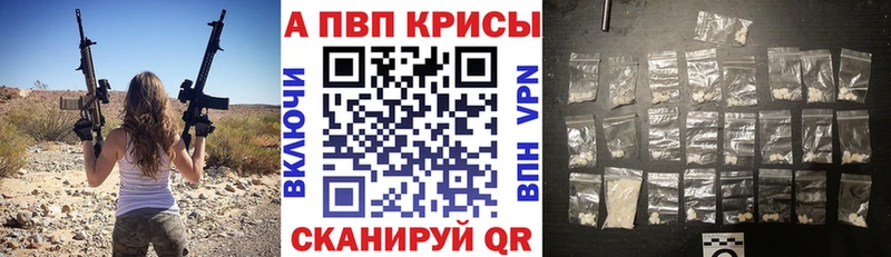продажа наркотиков  Озёры  kraken ССЫЛКА  Alfa_PVP крисы CK 