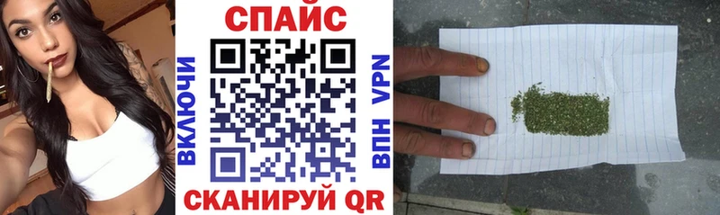 Бутират BDO  shop телеграм  Озёры  купить наркотики сайты 