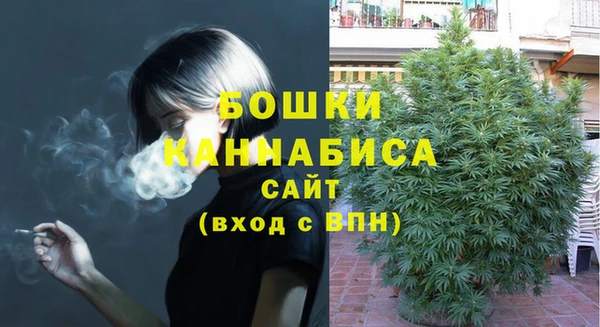 мефедрон VHQ Балабаново