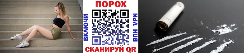 shop Telegram  Озёры  Первитин Декстрометамфетамин 99.9%  купить  